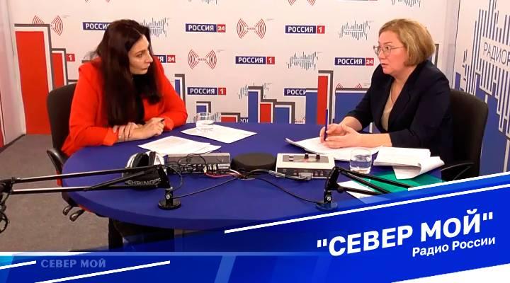 &quot;Север мой&quot;